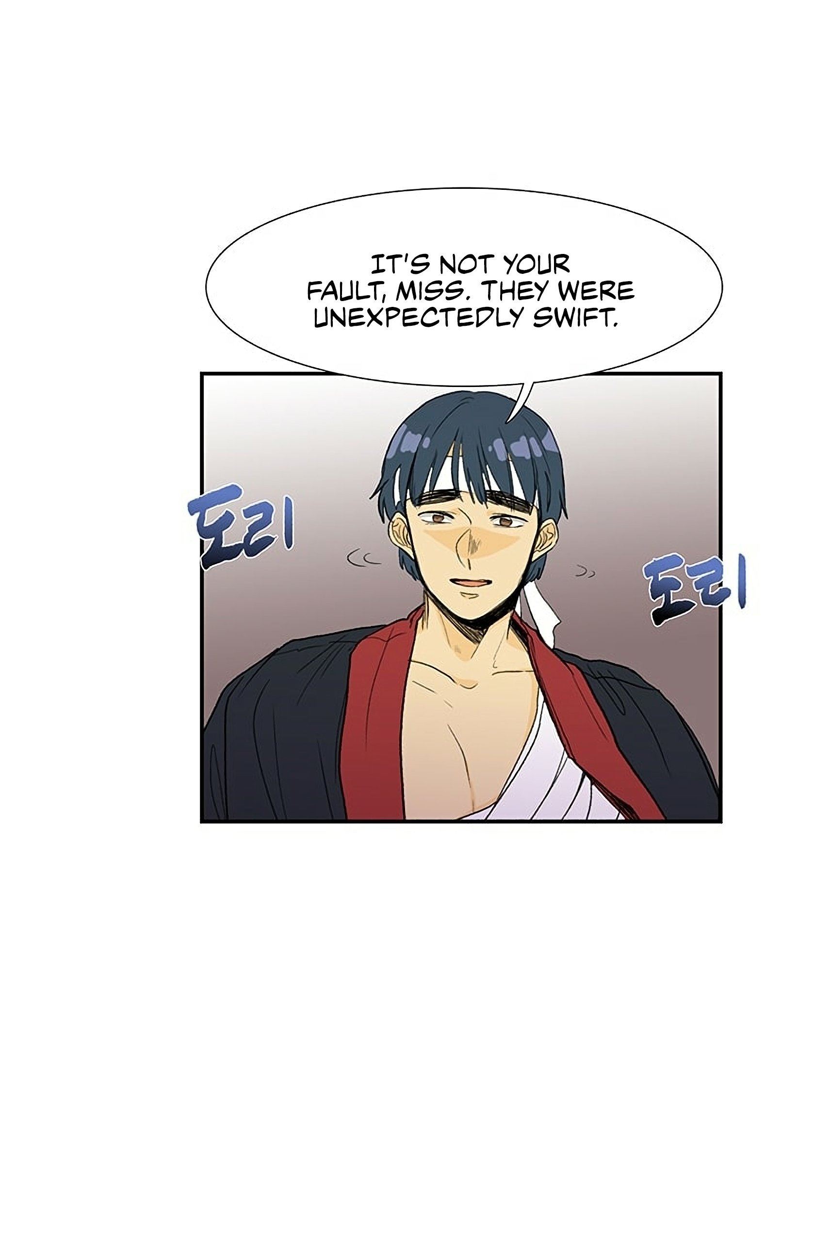 The Scholar's Reincarnation Chapter 96 28